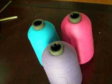 收藏商品 优质化纤纱产品有色涤纶高弹丝,欢迎选购!
